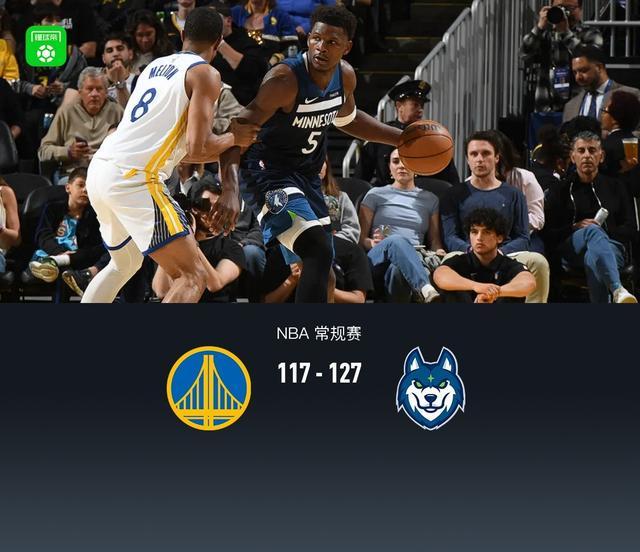 开云登录入口-包含重磅！明尼苏达森林狼加时末段遗憾出局集结日夏洛特黄蜂内部沟通，莱万多夫斯基与30激战巴黎圣日耳曼分钟的词条-开云登录入口